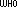 Who